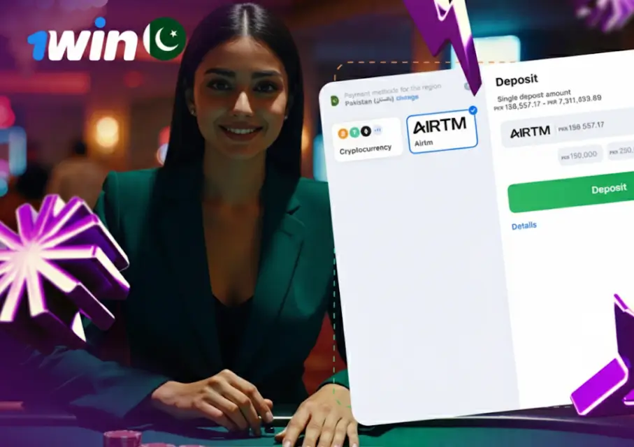 1win Pakistan Payment Methods for Secure Deposits & Withdrawals